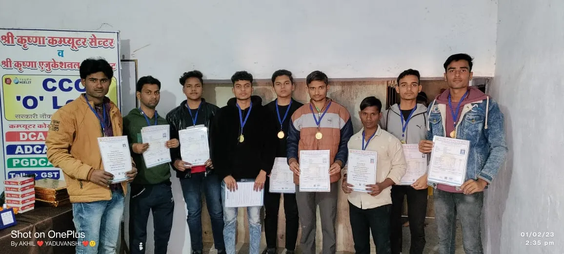 Student Marksheet Distribution
श्री कृष्णा कंप्यूटर सेंटर में सफलतापूर्वक परीक्षा उत्तीर्ण करने वाले विद्यार्थियों को उनकी आधिकारिक मार्कशीट एवं प्रमाणपत्र वितरित किए गए। इस अवसर पर विद्यार्थियों की मेहनत और उपलब्धियों की सराहना की गई तथा उनके उज्ज्वल भविष्य की कामना की गई। हमारा उद्देश्य प्रत्येक छात्र को गुणवत्तापूर्ण शिक्षा, व्यावहारिक प्रशिक्षण और सफल करियर की दिशा में मार्गदर्शन प्रदान करना है।